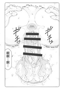 第18页图