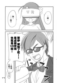 第18頁圖
