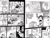 第22頁圖
