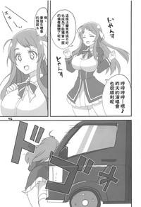 第6頁圖