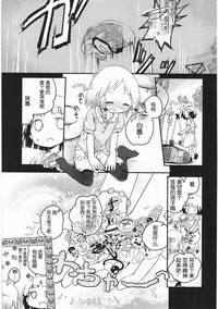 第102頁圖