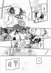 第106頁圖
