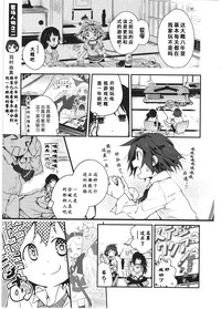 第10頁圖