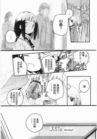 第110頁圖