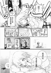 第114頁圖