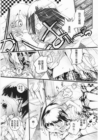 第118頁圖