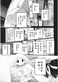 第126頁圖