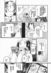 第130頁圖