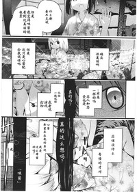 第134頁圖
