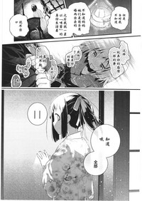 第138頁圖