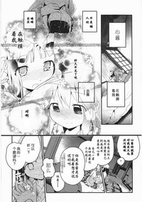 第142頁圖