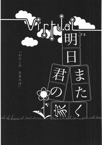 第150頁圖