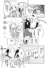 第154頁圖