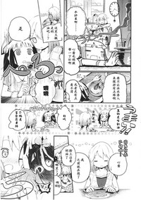第158頁圖