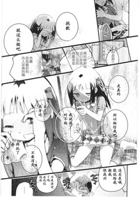 第170頁圖