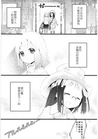 第174頁圖