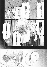 第178頁圖
