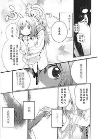 第186頁圖