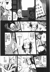第194頁圖