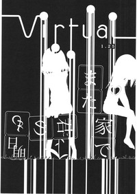 第198頁圖