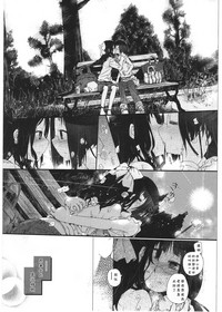 第30頁圖