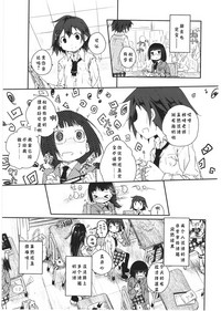 第34頁圖