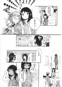 第38頁圖