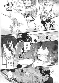 第50頁圖