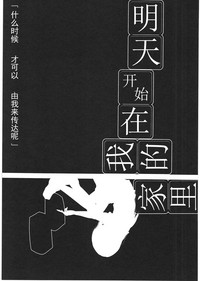 第54頁圖