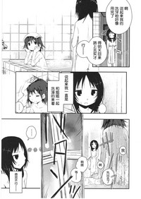第58頁圖