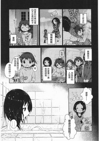 第62頁圖