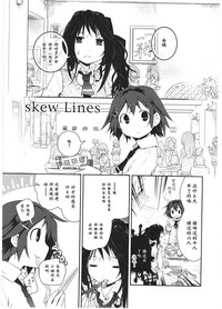 第6頁圖