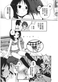 第70頁圖