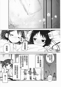第74頁圖