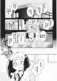 第78頁圖