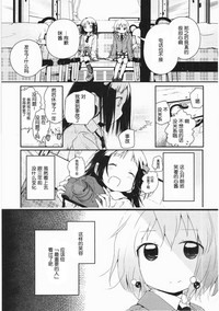 第82頁圖