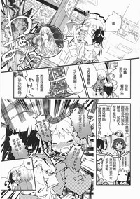 第86頁圖