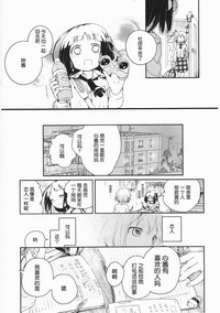 第90頁圖