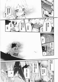 第94頁圖