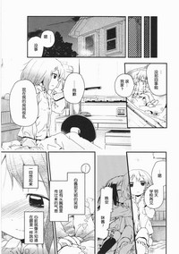 第98頁圖