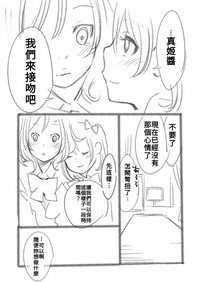 第14页图