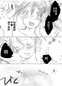 第18页图