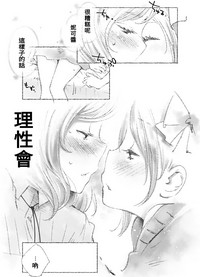 第30页图