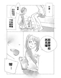 第38页图