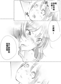 第42页图