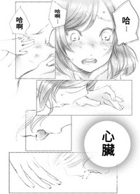 第46页图