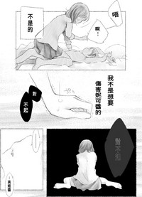 第50页图