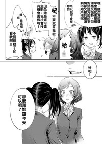 第62页图