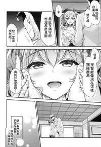 第6页图