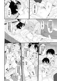 第18頁圖